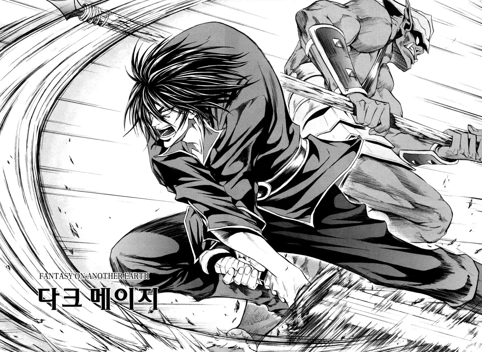 Dark Mage Chapter 10 page 13 - Chapter 10: Battling Against Monsters, Struggling Against Despair