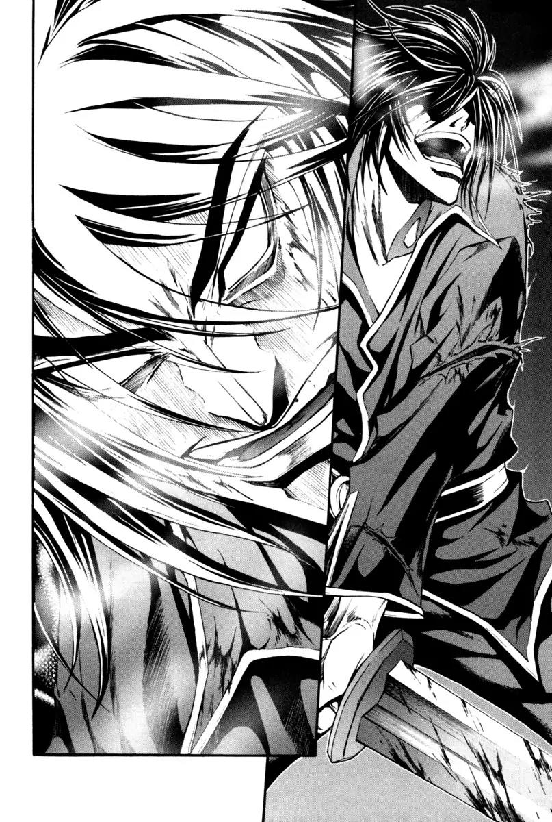 Dark Mage Chapter 10 page 15 - Chapter 10: Battling Against Monsters, Struggling Against Despair