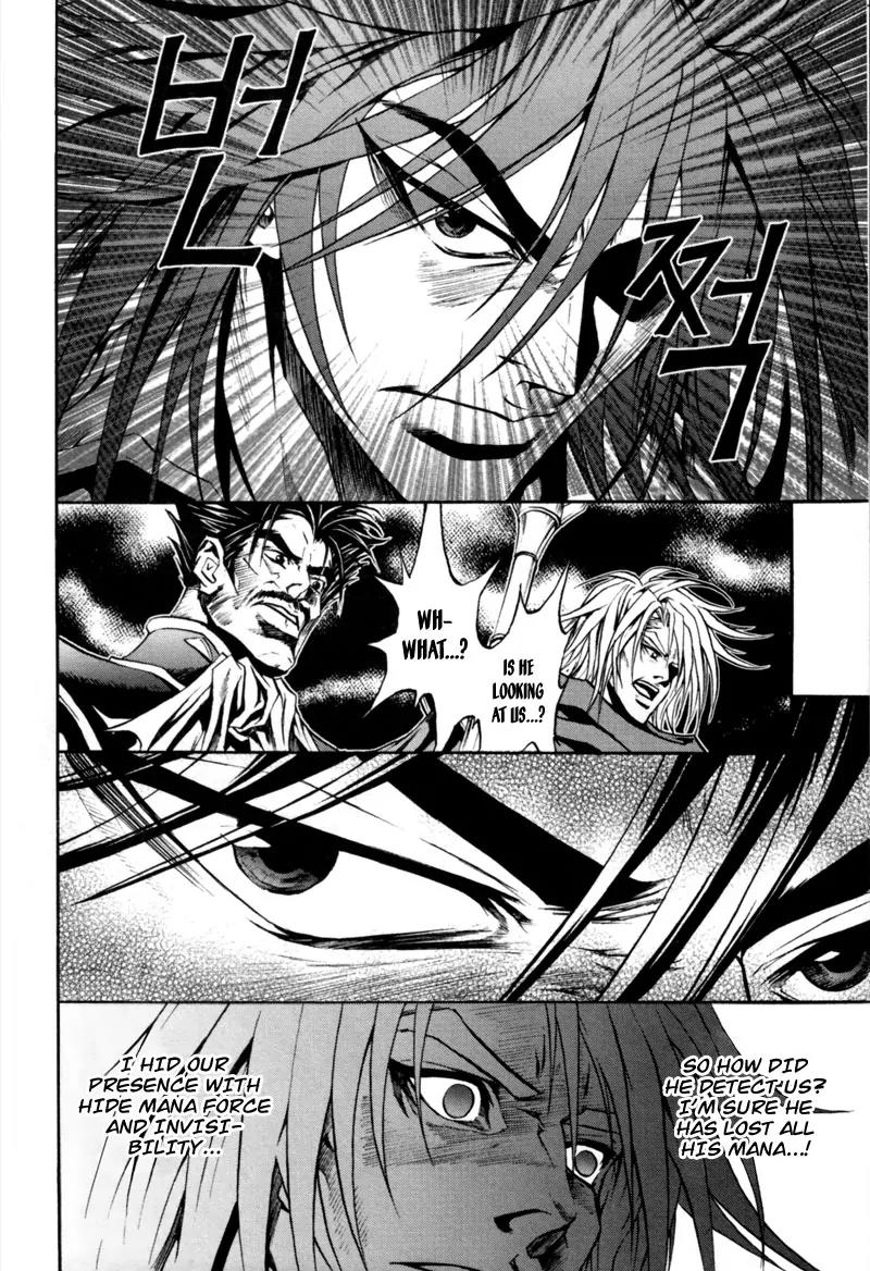 Dark Mage Chapter 10 page 25 - Chapter 10: Battling Against Monsters, Struggling Against Despair