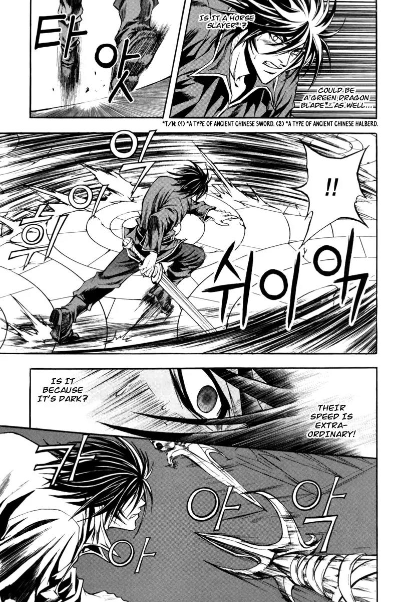 Dark Mage Chapter 10 page 5 - Chapter 10: Battling Against Monsters, Struggling Against Despair