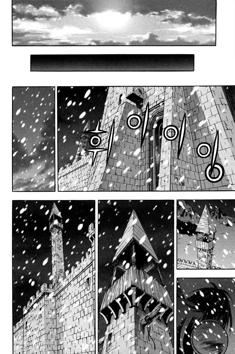 Dark Mage Chapter 14 page 23 - Chapter 14: The Off-Worlder Sentry of Feldrian