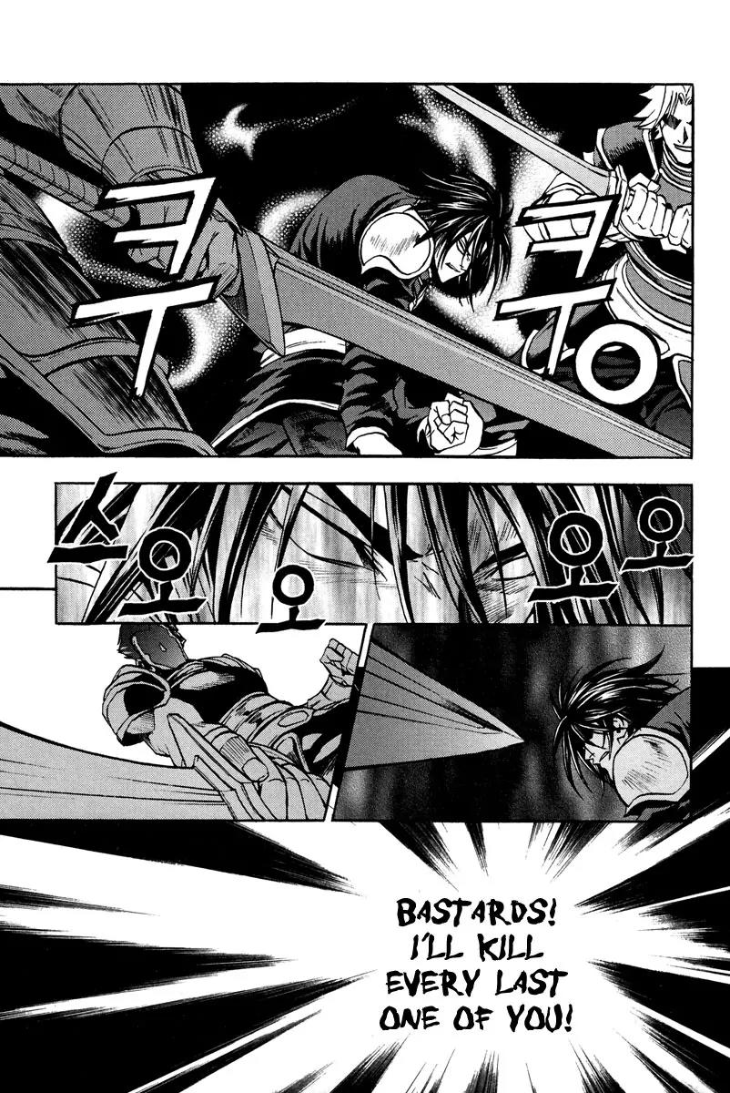 Dark Mage Chapter 15 page 15 - Chapter 15: Please, Please Teach Me Magic