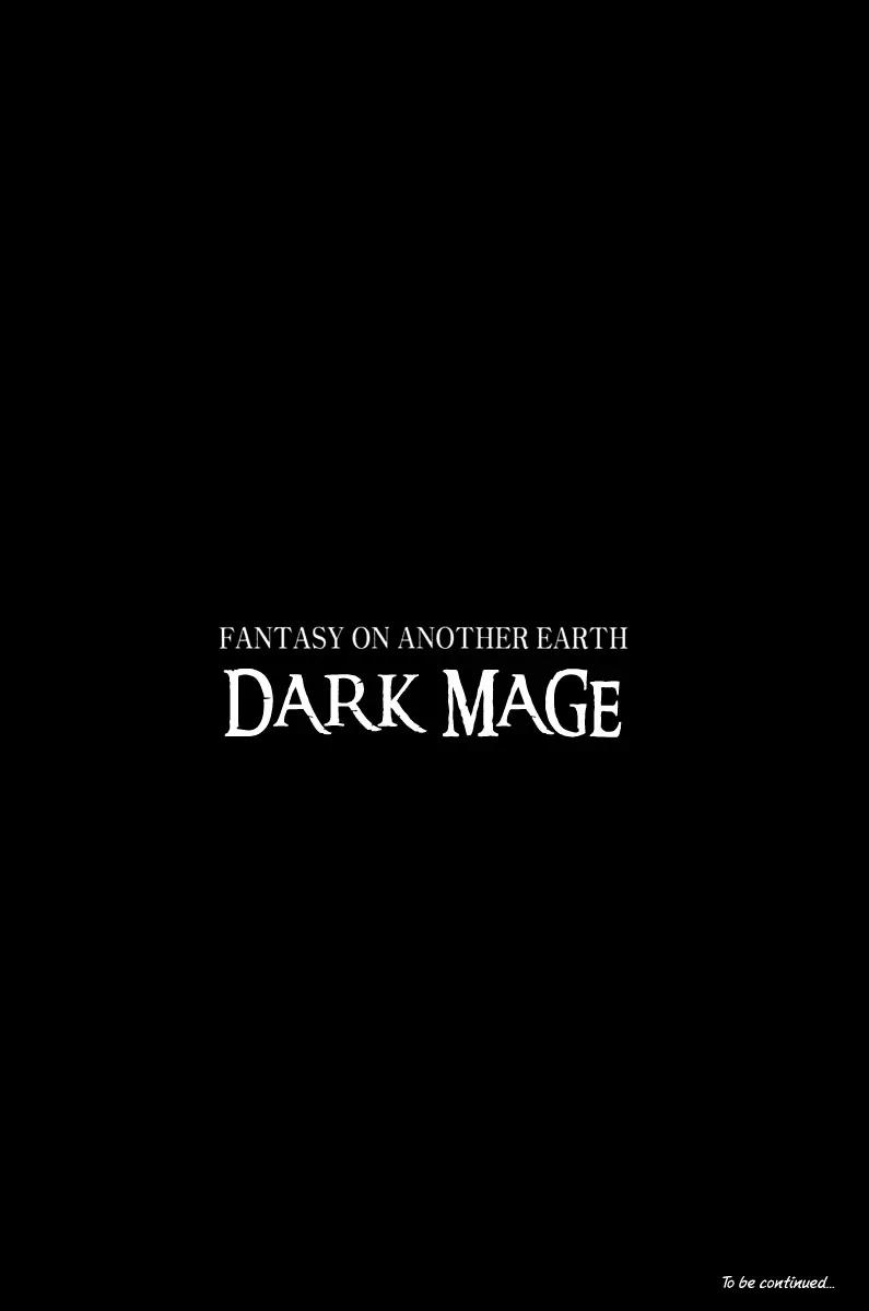 Dark Mage Chapter 15 page 23 - Chapter 15: Please, Please Teach Me Magic