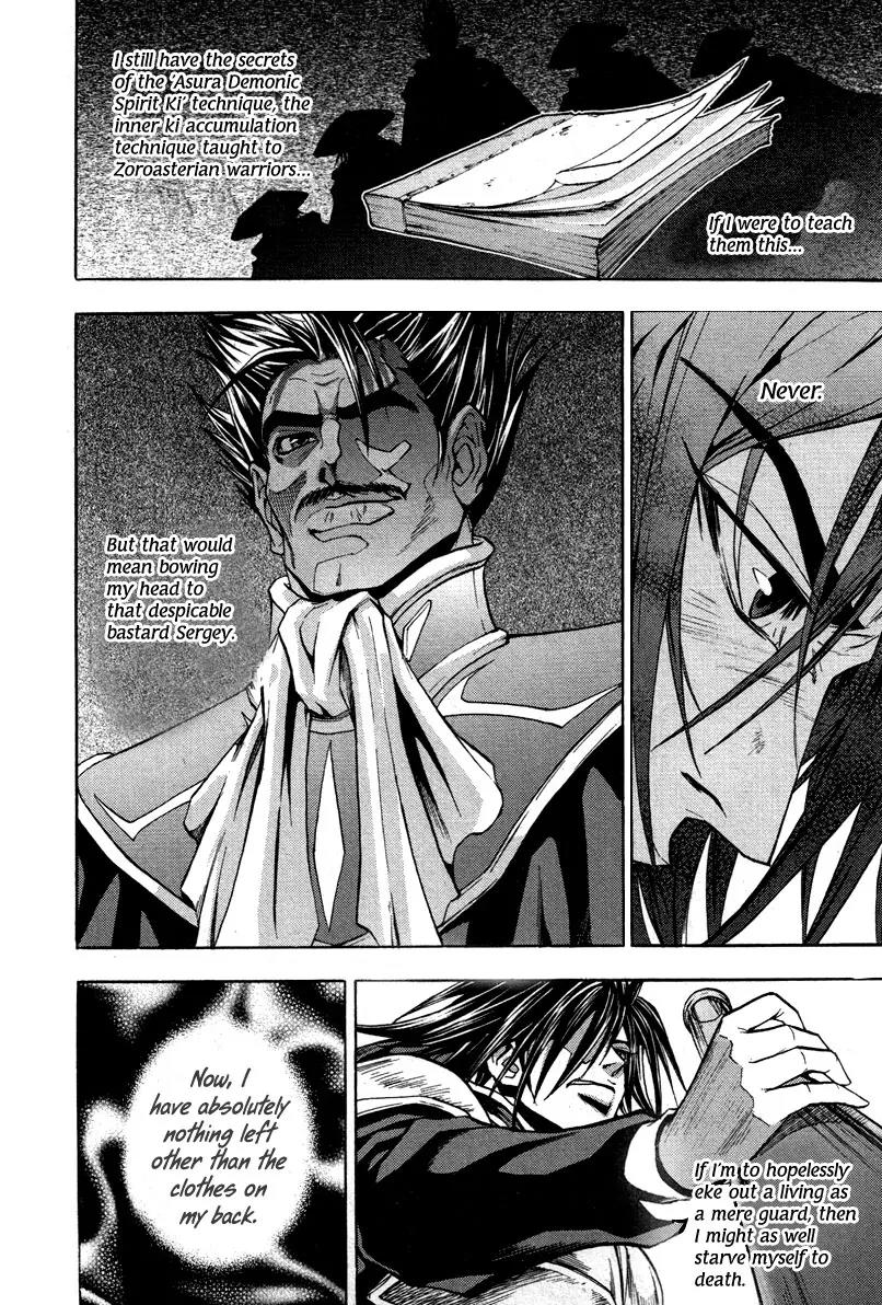 Dark Mage Chapter 16 page 11 - Chapter 16: Dark Mage Doyle Brokenheart