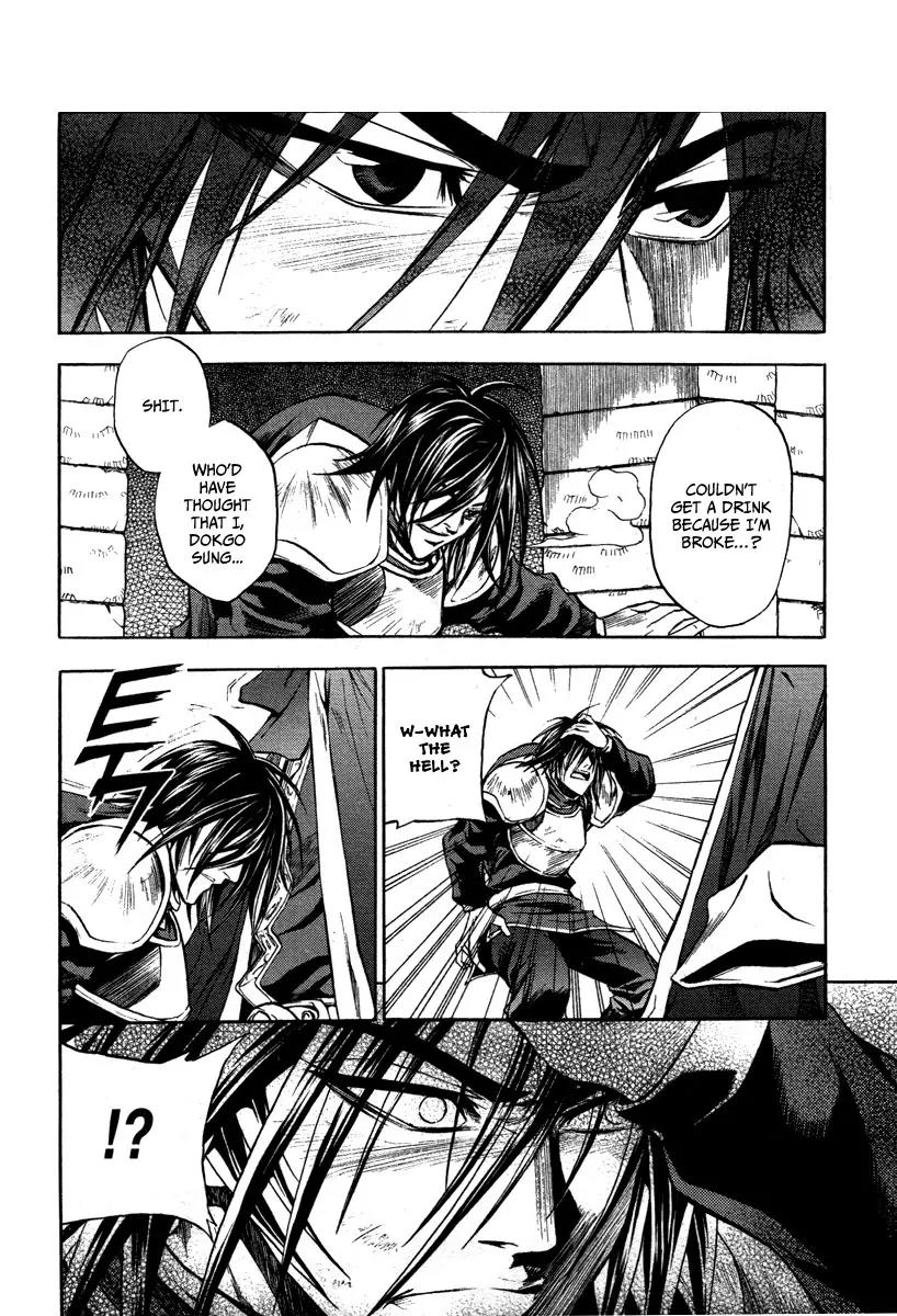 Dark Mage Chapter 16 page 13 - Chapter 16: Dark Mage Doyle Brokenheart