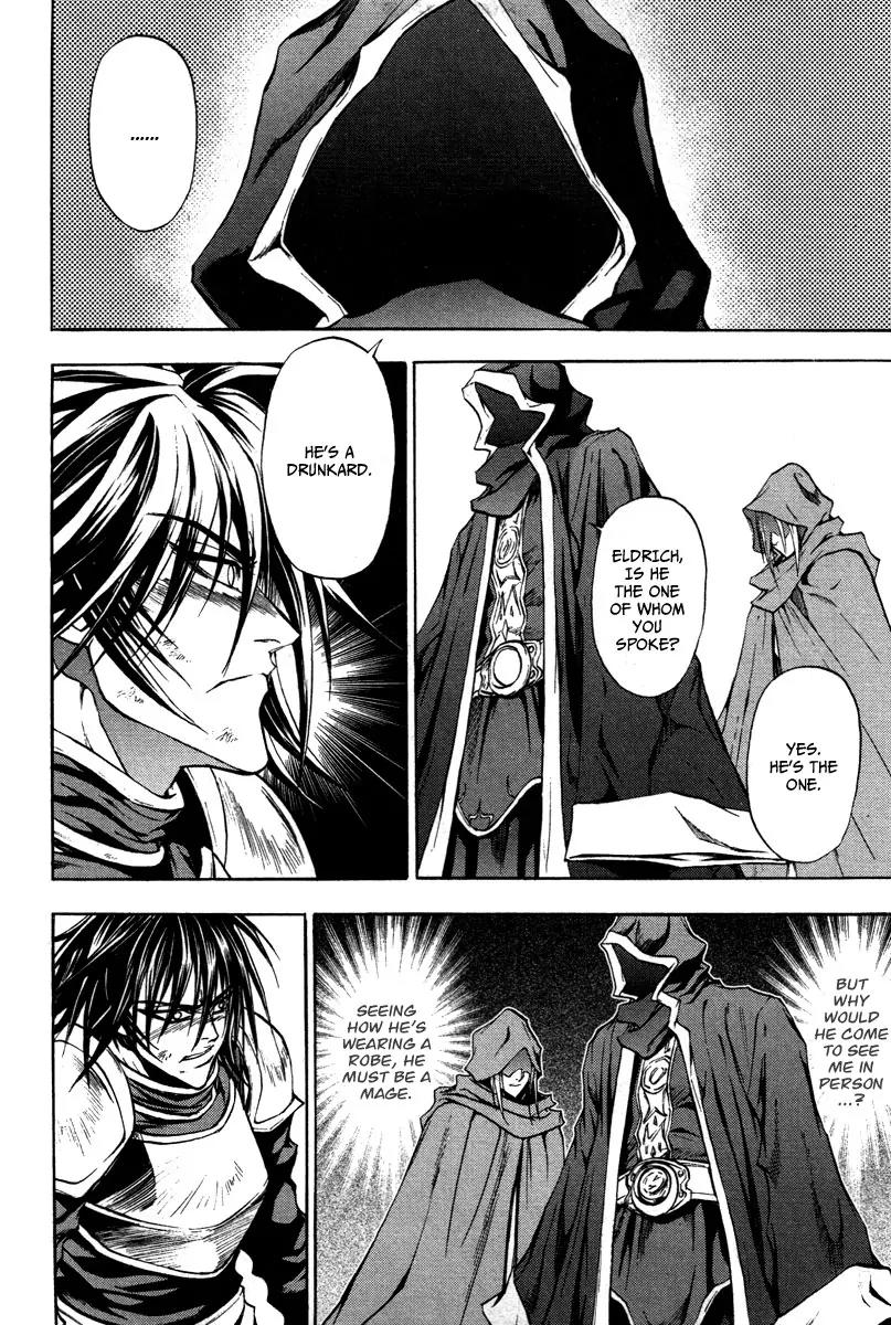 Dark Mage Chapter 16 page 16 - Chapter 16: Dark Mage Doyle Brokenheart