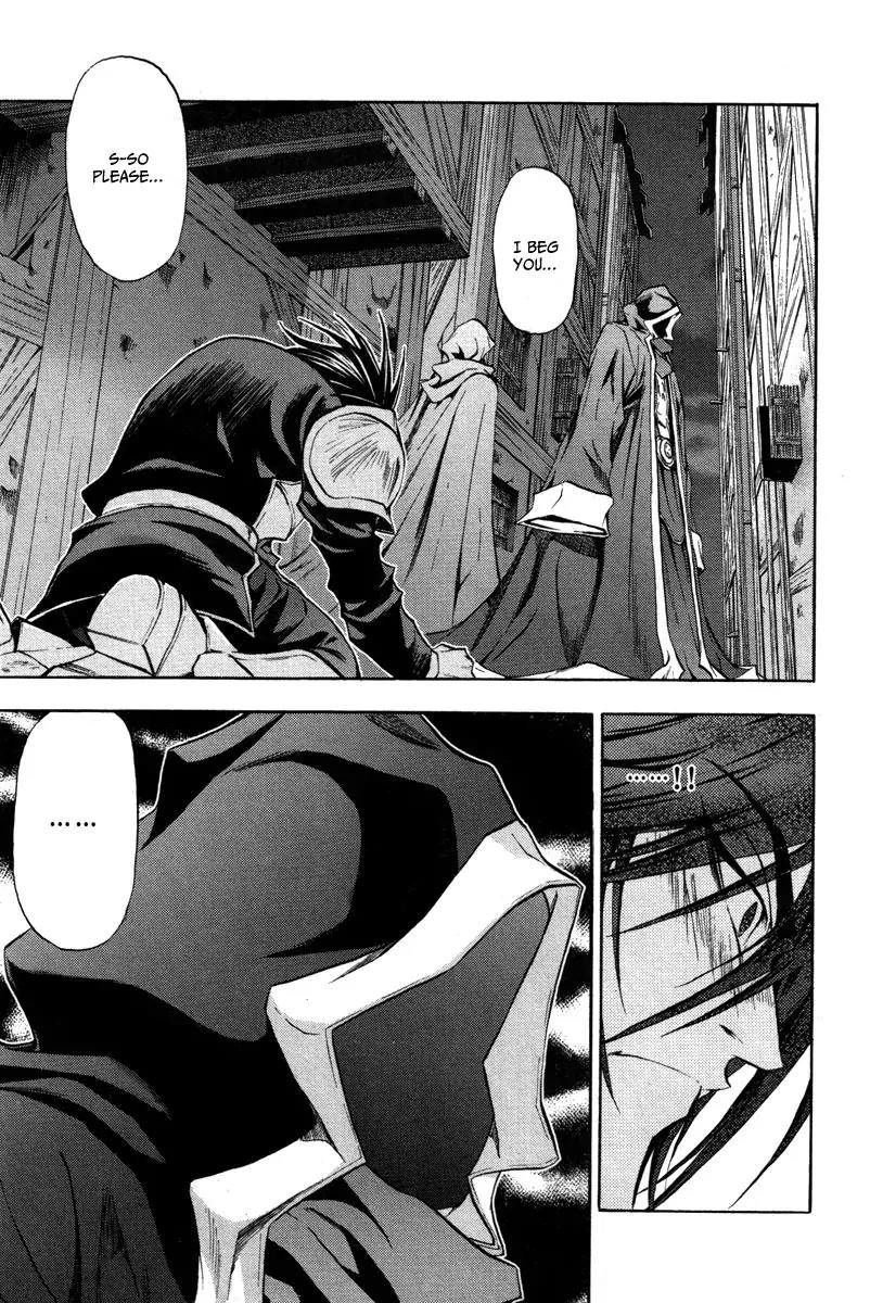 Dark Mage Chapter 16 page 21 - Chapter 16: Dark Mage Doyle Brokenheart