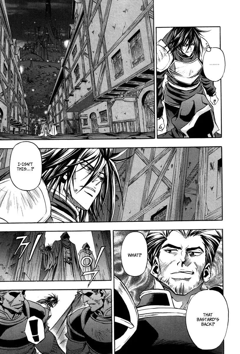 Dark Mage Chapter 16 page 25 - Chapter 16: Dark Mage Doyle Brokenheart