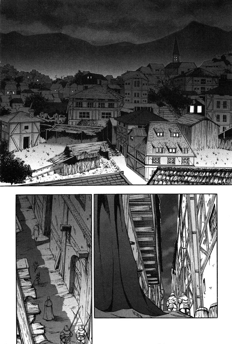 Dark Mage Chapter 16 page 5 - Chapter 16: Dark Mage Doyle Brokenheart