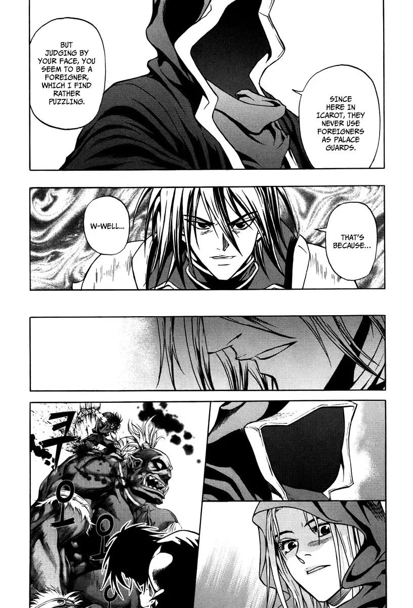 Dark Mage Chapter 17.1 page 13 - Chapter 17.1: Dark Mage Doyle Brokenheart III