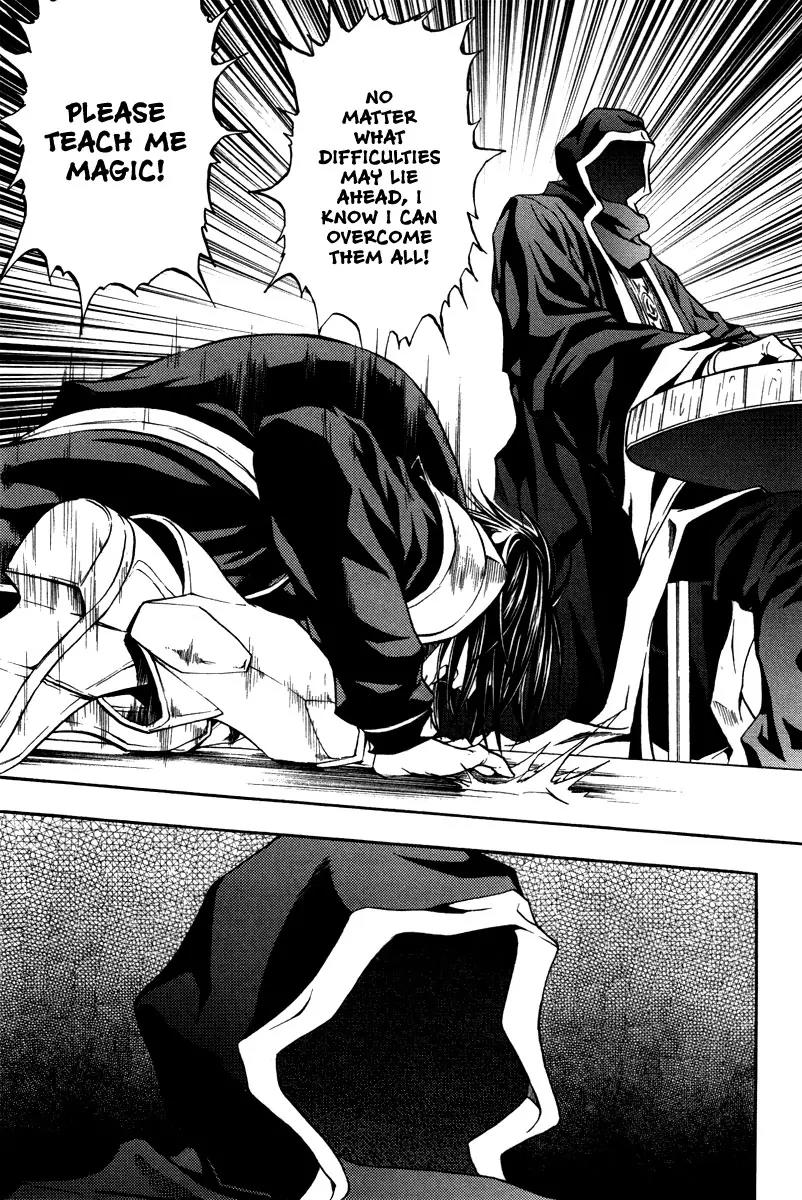 Dark Mage Chapter 17.1 page 15 - Chapter 17.1: Dark Mage Doyle Brokenheart III