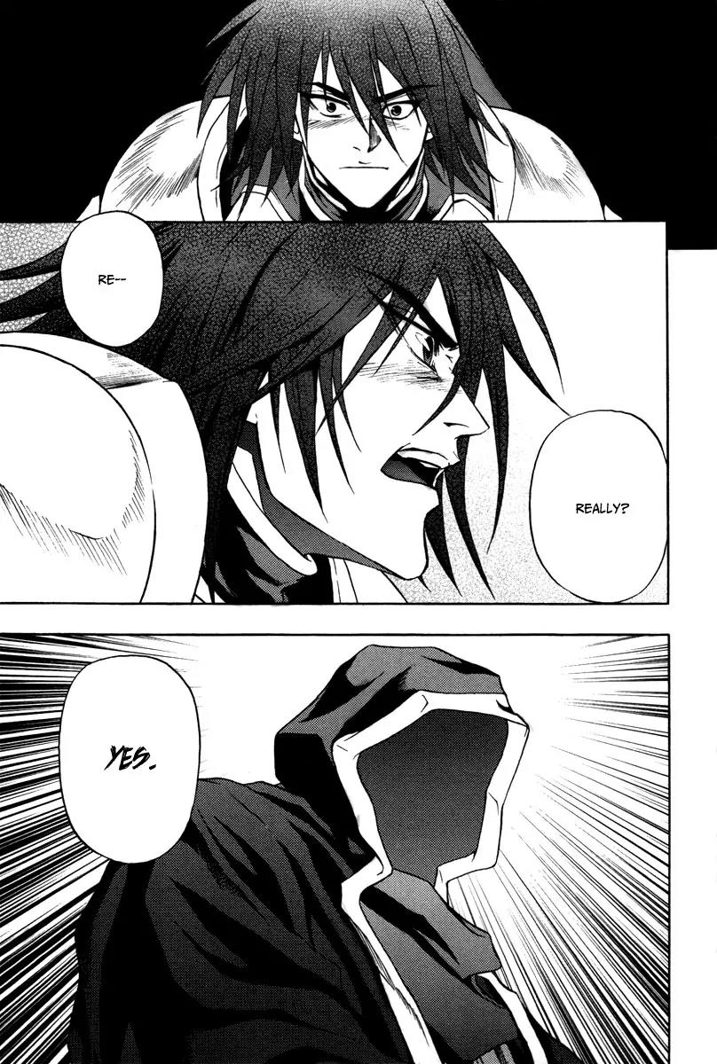 Dark Mage Chapter 17.1 page 17 - Chapter 17.1: Dark Mage Doyle Brokenheart III