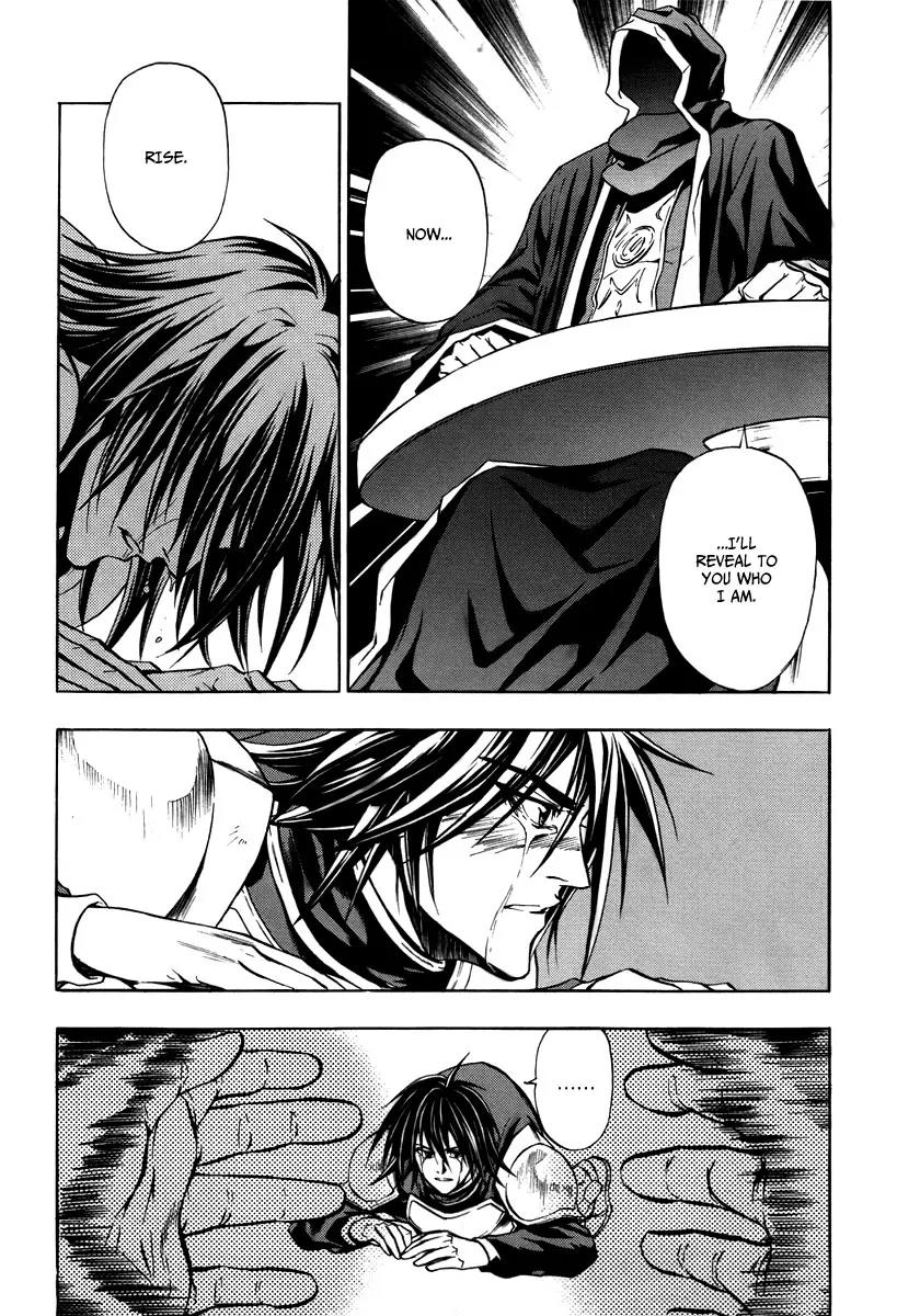 Dark Mage Chapter 17.1 page 20 - Chapter 17.1: Dark Mage Doyle Brokenheart III
