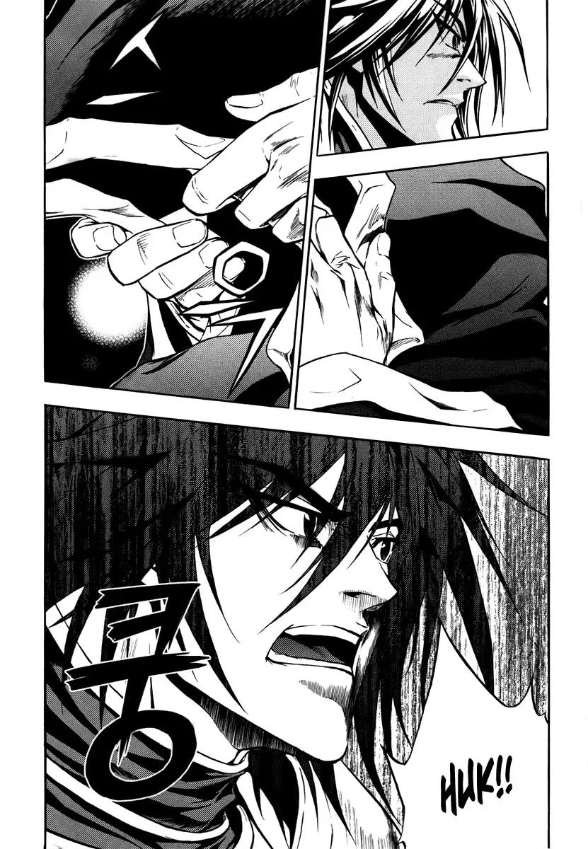Dark Mage Chapter 17.1 page 21 - Chapter 17.1: Dark Mage Doyle Brokenheart III