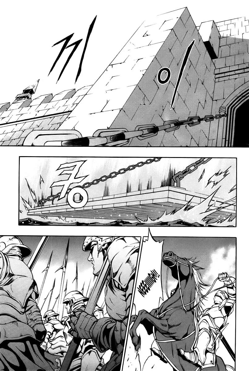 Dark Mage Chapter 17.1 page 4 - Chapter 17.1: Dark Mage Doyle Brokenheart III