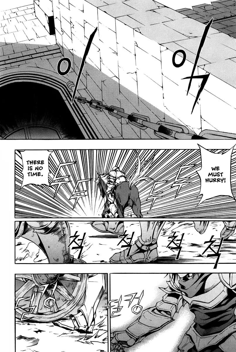Dark Mage Chapter 17.1 page 5 - Chapter 17.1: Dark Mage Doyle Brokenheart III