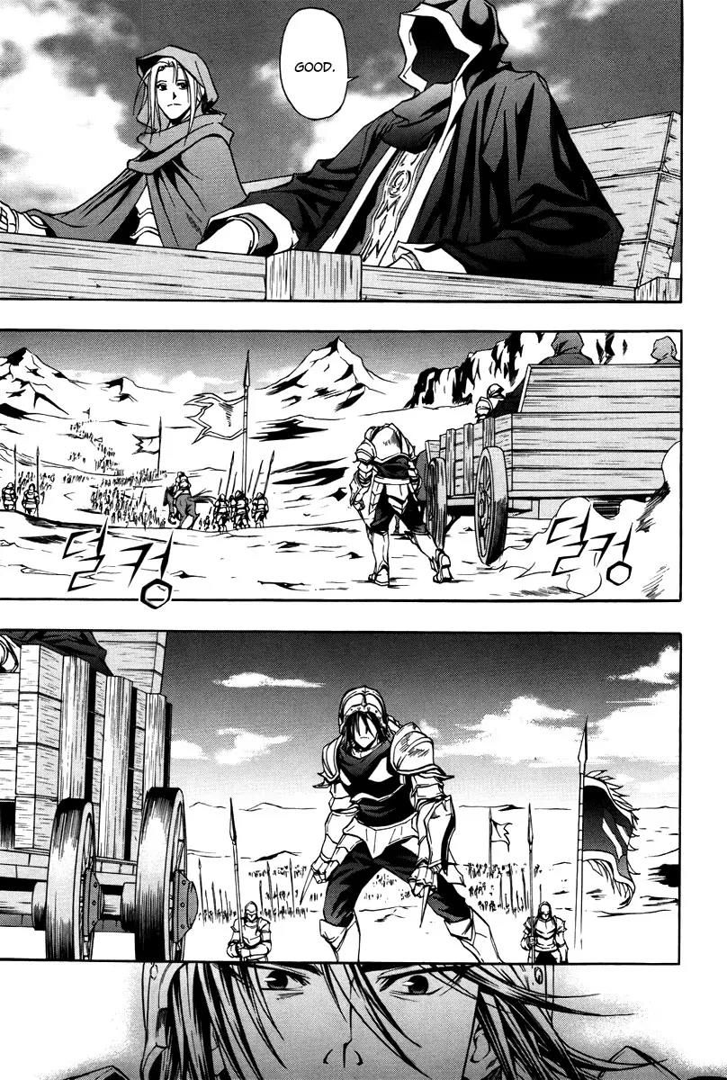 Dark Mage Chapter 17.1 page 9 - Chapter 17.1: Dark Mage Doyle Brokenheart III