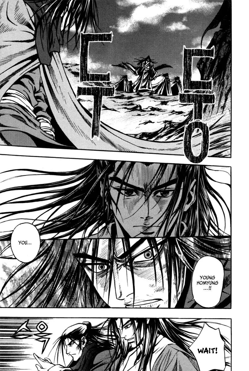 Dark Mage Chapter 2 page 10 - Chapter 2: Groups Interested in the Missing Gods