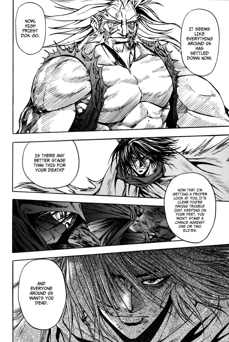 Dark Mage Chapter 2 page 13 - Chapter 2: Groups Interested in the Missing Gods