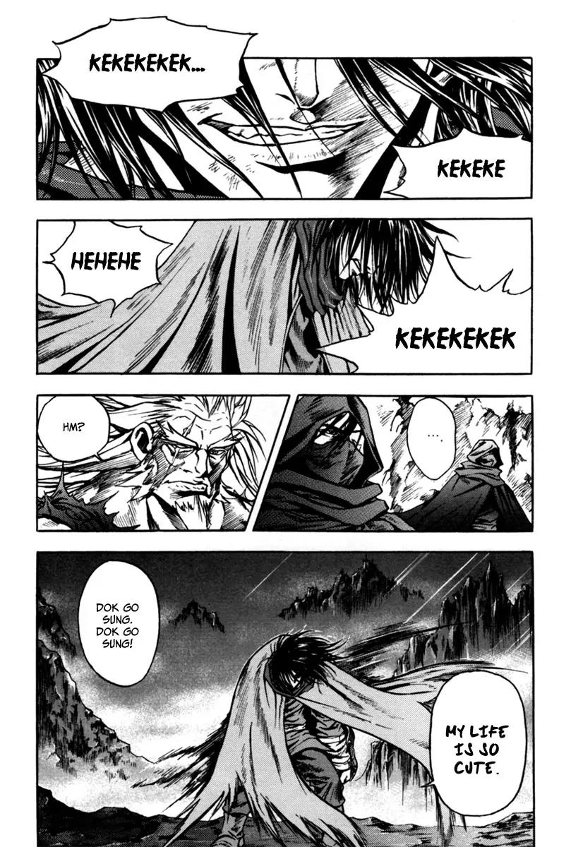 Dark Mage Chapter 2 page 14 - Chapter 2: Groups Interested in the Missing Gods