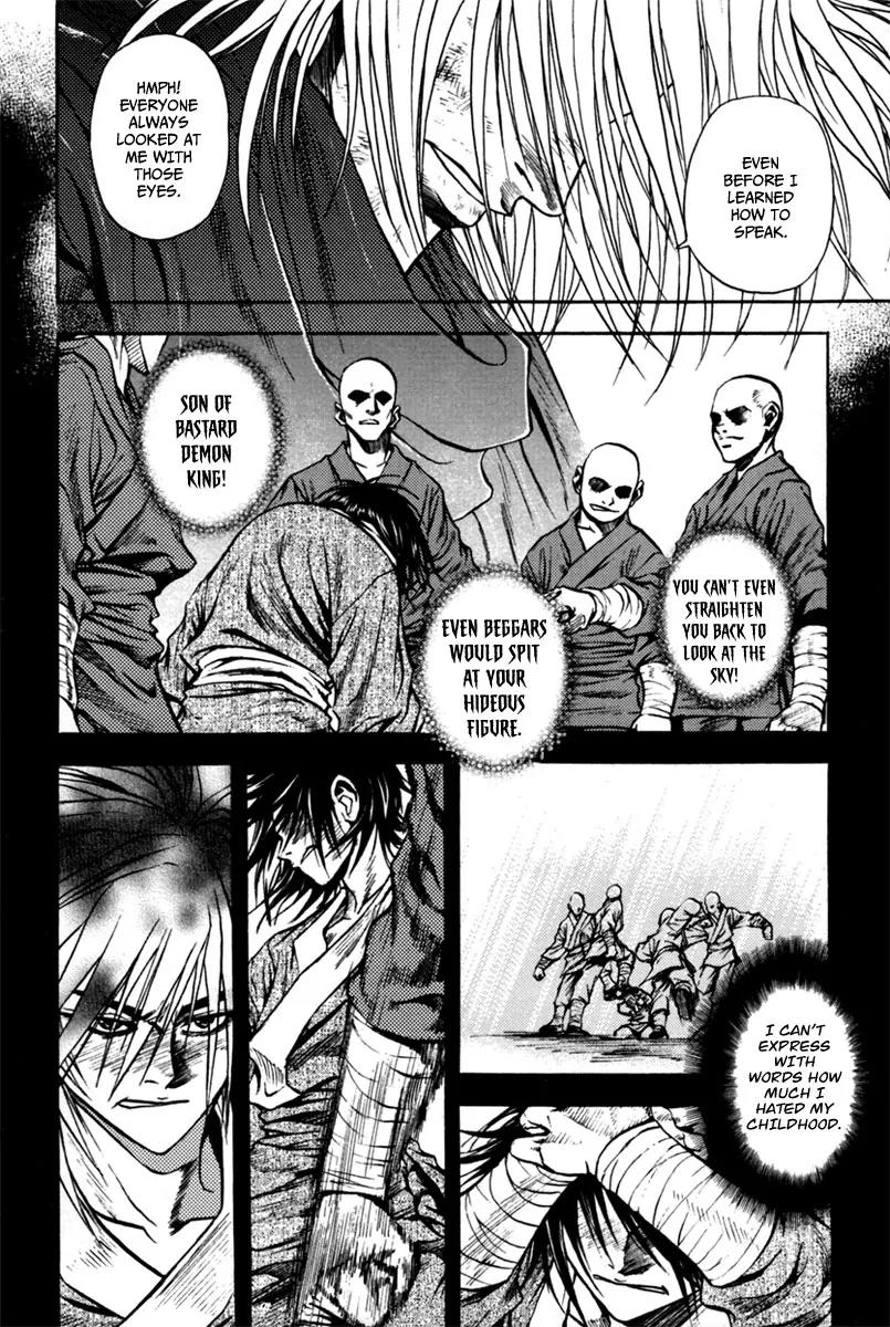 Dark Mage Chapter 2 page 15 - Chapter 2: Groups Interested in the Missing Gods