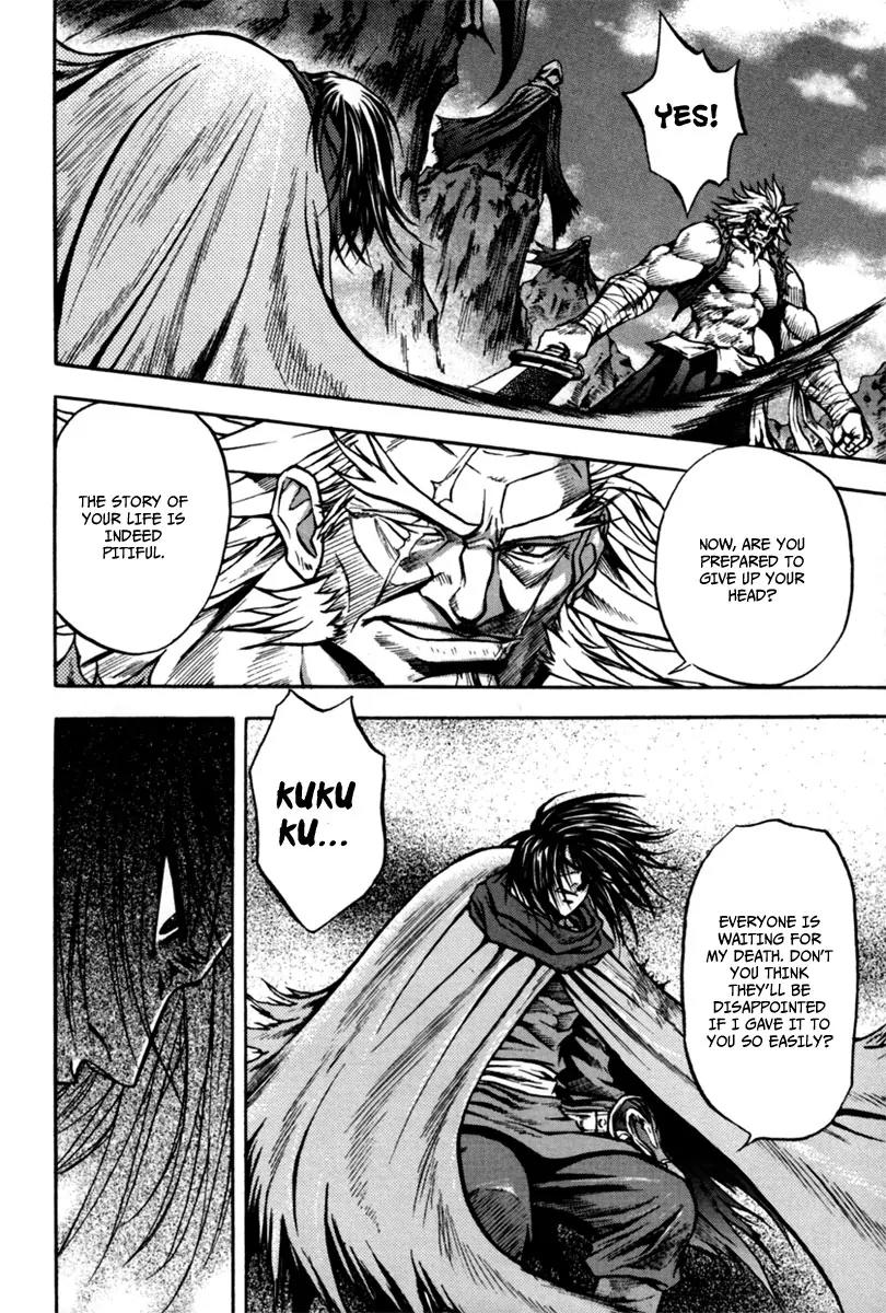 Dark Mage Chapter 2 page 17 - Chapter 2: Groups Interested in the Missing Gods