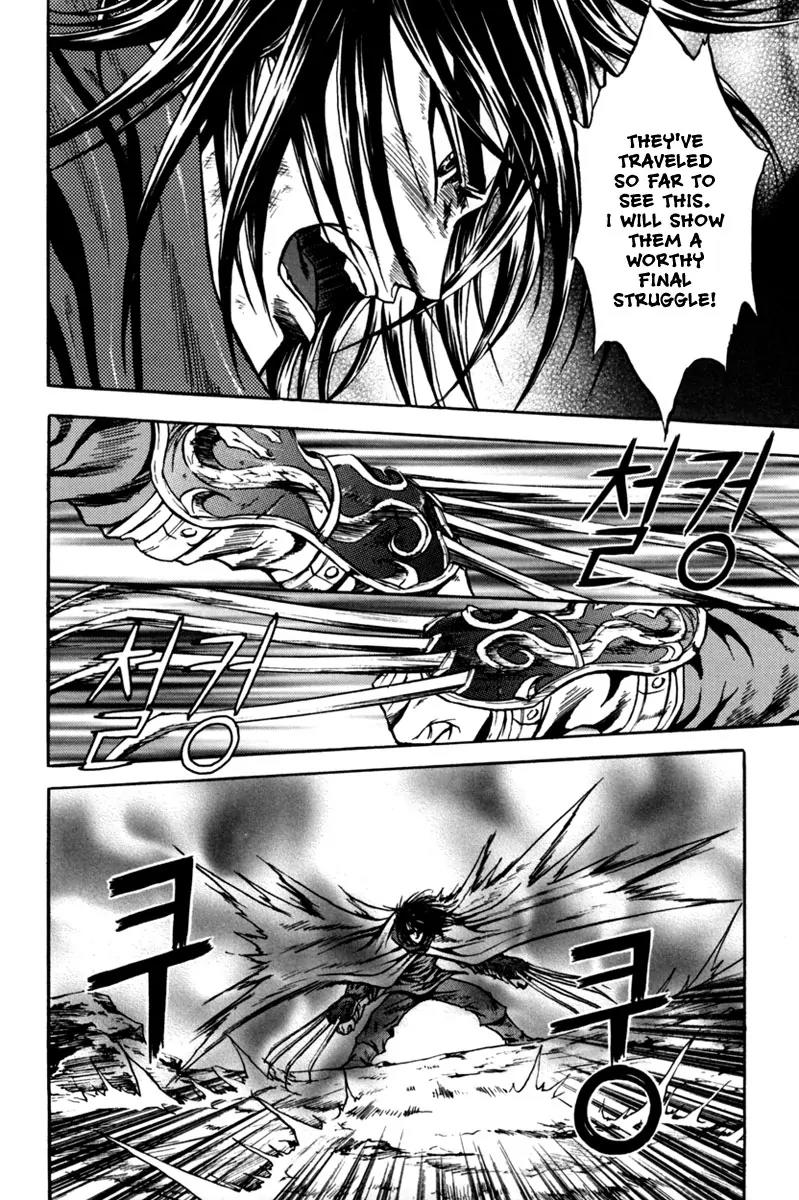 Dark Mage Chapter 2 page 18 - Chapter 2: Groups Interested in the Missing Gods