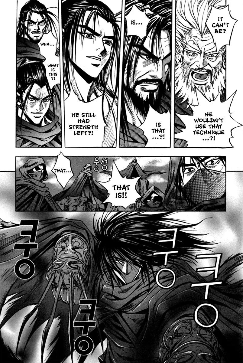 Dark Mage Chapter 2 page 19 - Chapter 2: Groups Interested in the Missing Gods