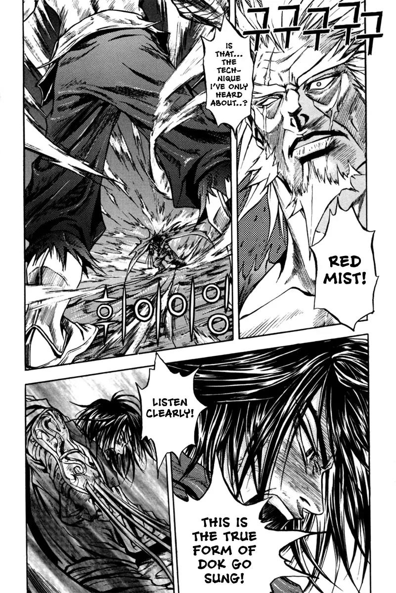 Dark Mage Chapter 2 page 22 - Chapter 2: Groups Interested in the Missing Gods