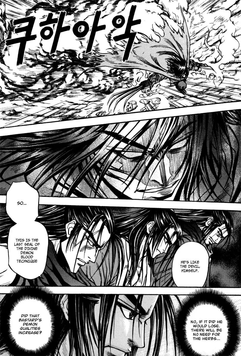 Dark Mage Chapter 2 page 26 - Chapter 2: Groups Interested in the Missing Gods