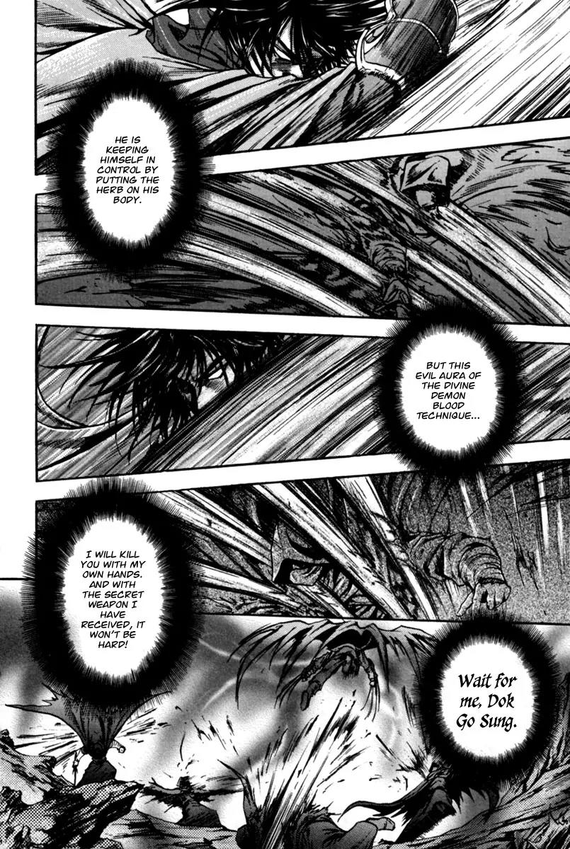 Dark Mage Chapter 2 page 27 - Chapter 2: Groups Interested in the Missing Gods