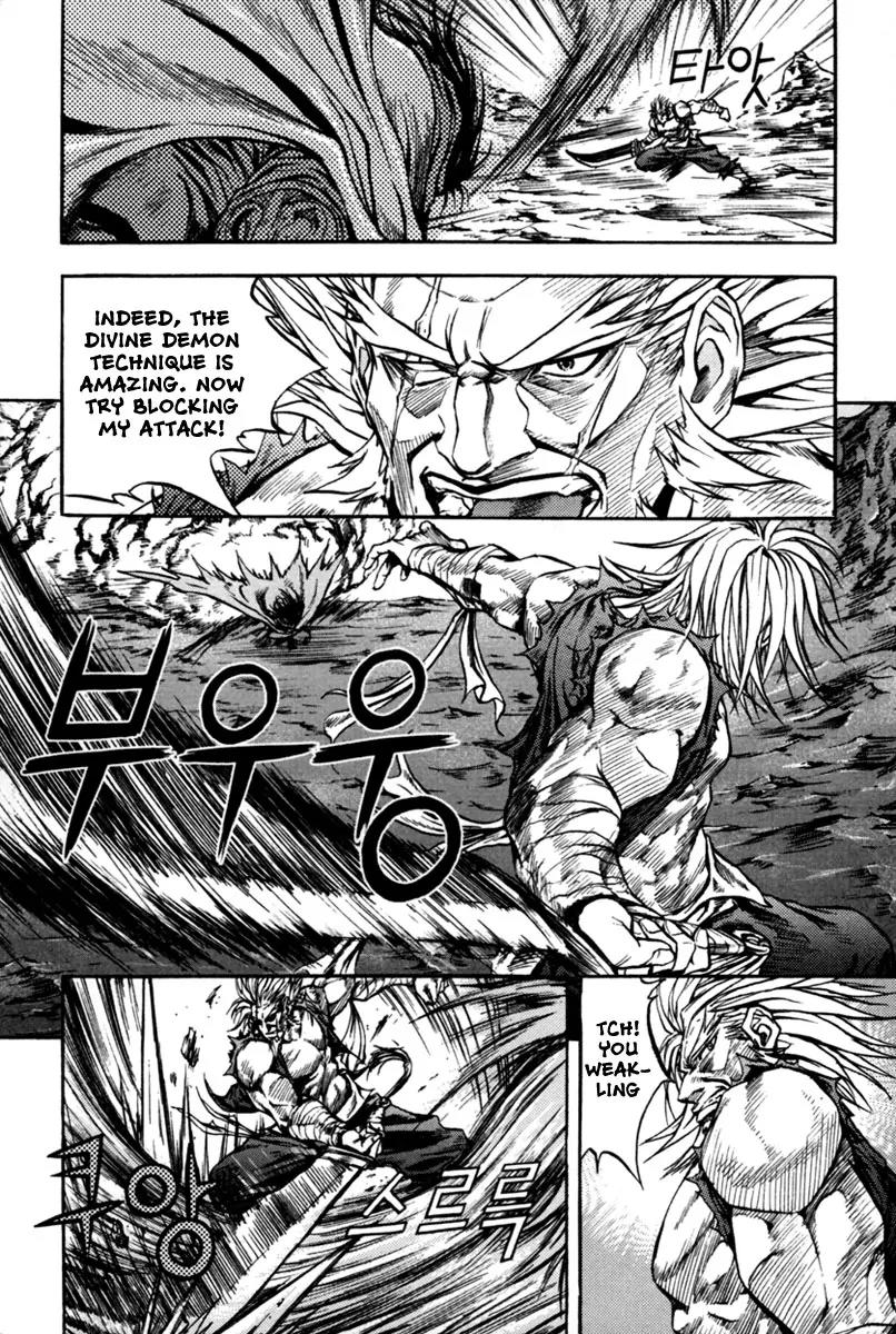 Dark Mage Chapter 2 page 28 - Chapter 2: Groups Interested in the Missing Gods