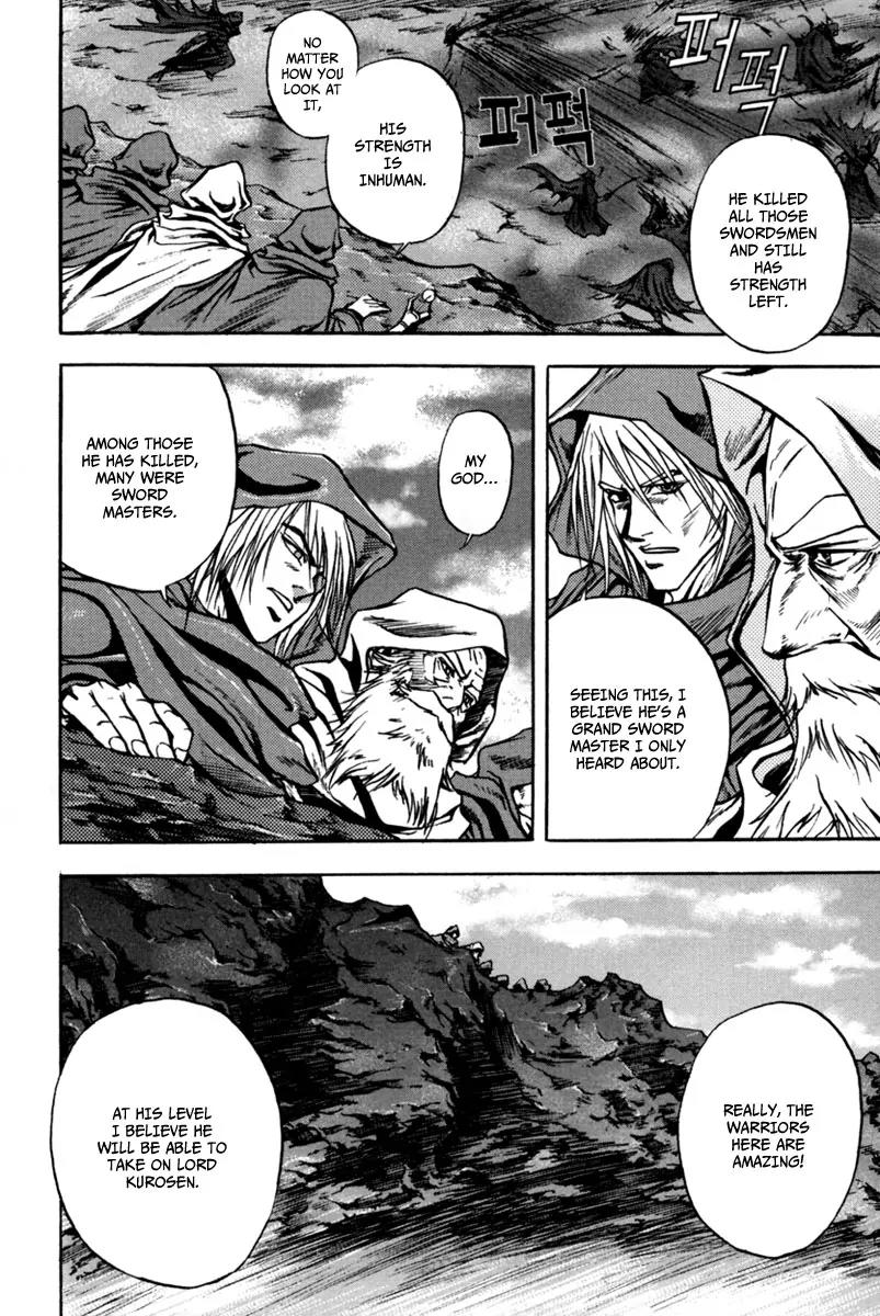 Dark Mage Chapter 2 page 29 - Chapter 2: Groups Interested in the Missing Gods