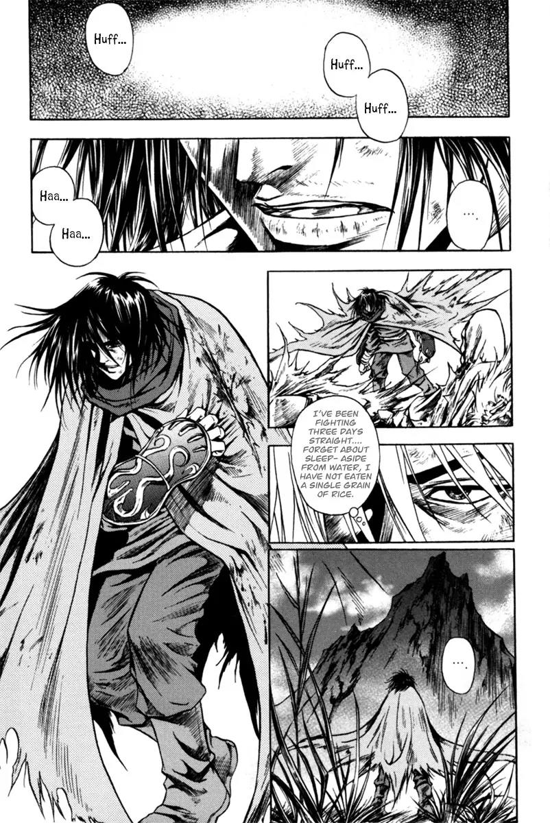 Dark Mage Chapter 2 page 3 - Chapter 2: Groups Interested in the Missing Gods