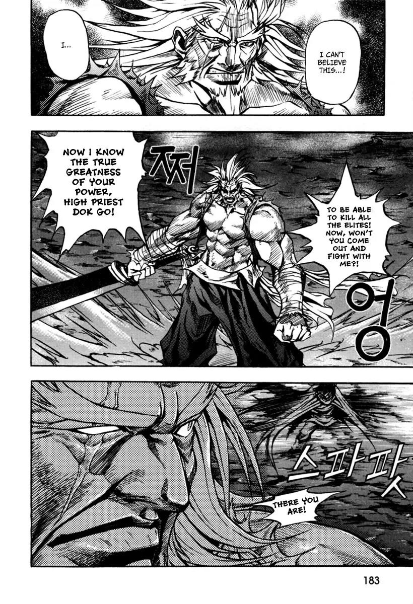 Dark Mage Chapter 2 page 31 - Chapter 2: Groups Interested in the Missing Gods