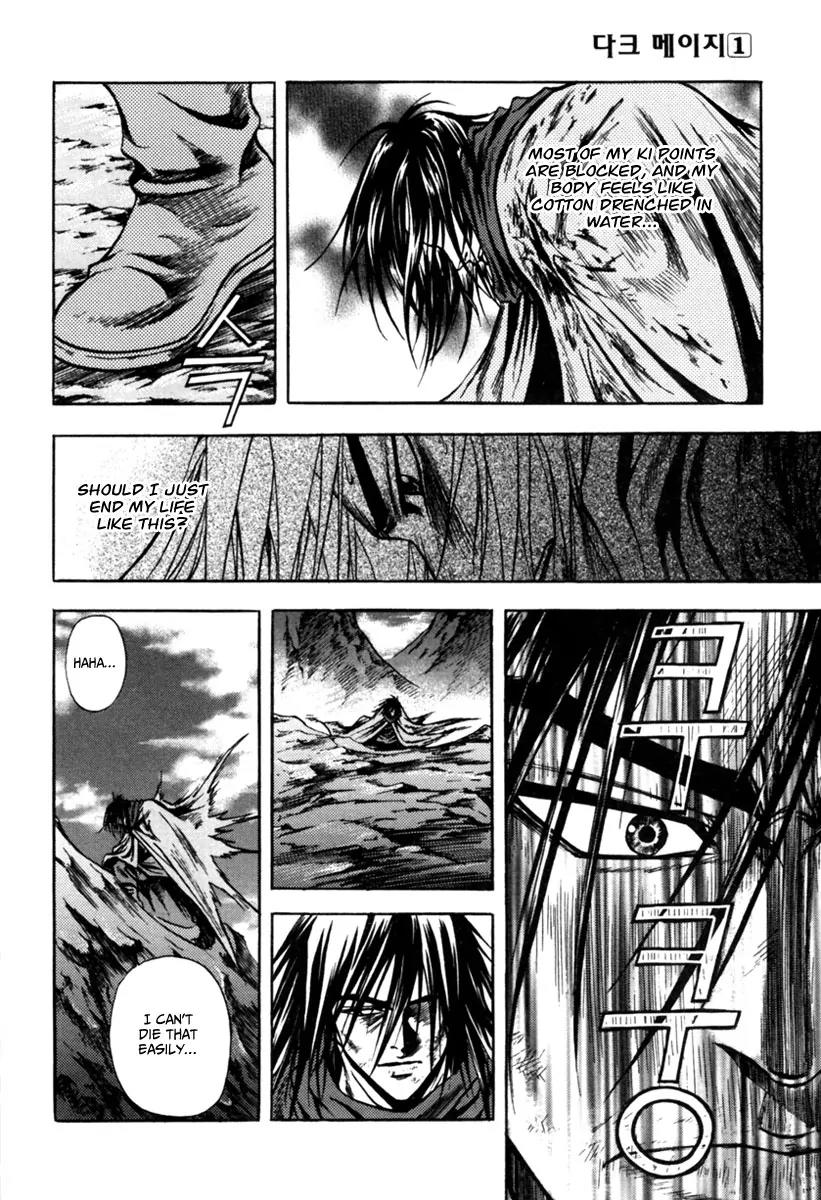 Dark Mage Chapter 2 page 4 - Chapter 2: Groups Interested in the Missing Gods