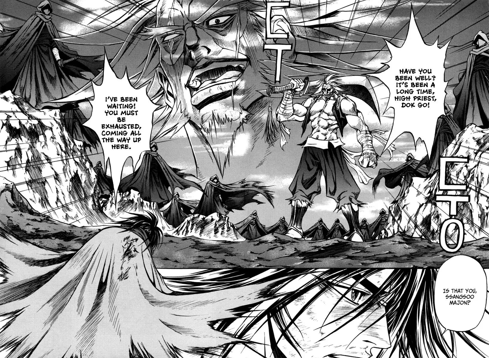 Dark Mage Chapter 2 page 5 - Chapter 2: Groups Interested in the Missing Gods