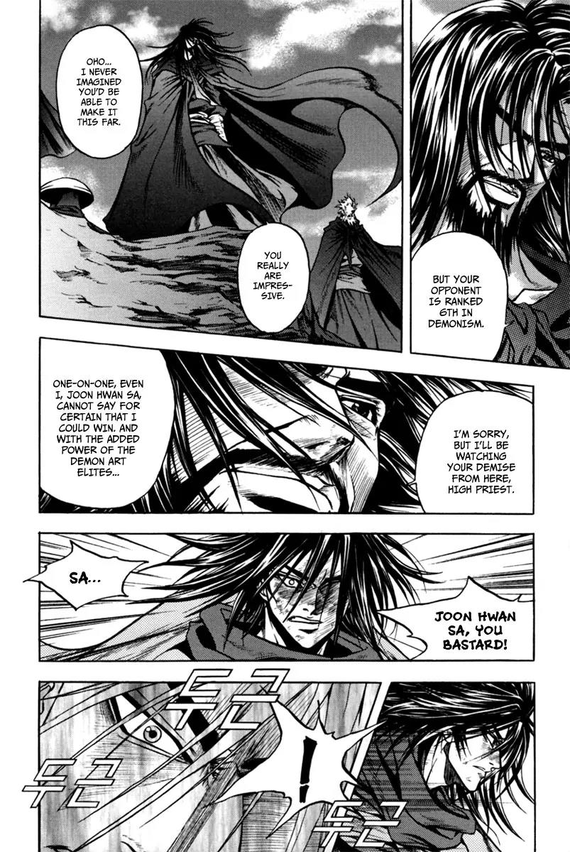 Dark Mage Chapter 2 page 9 - Chapter 2: Groups Interested in the Missing Gods