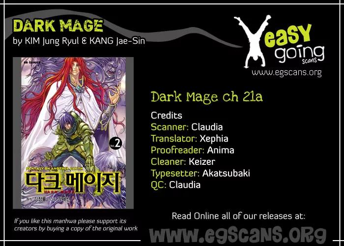 Dark Mage Chapter 21.1 page 1 - Chapter 21.1: [End]