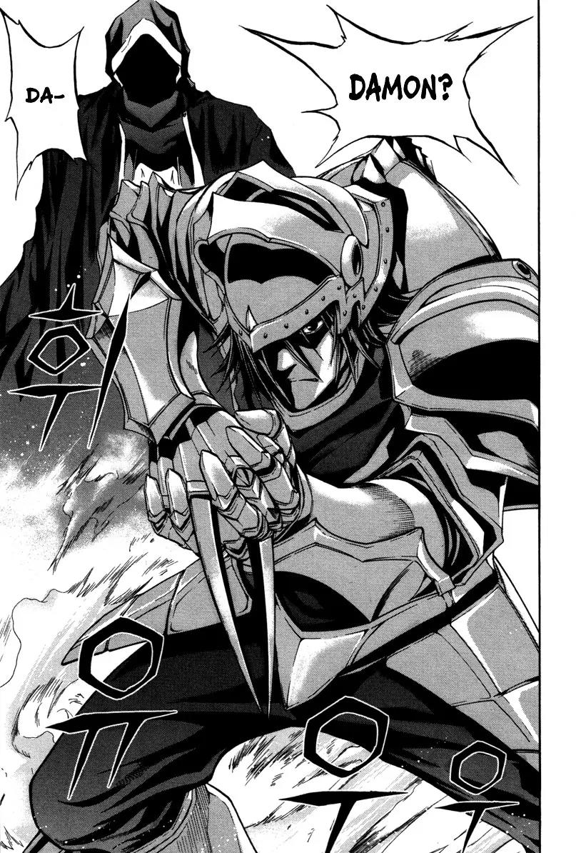 Dark Mage Chapter 21.1 page 12 - Chapter 21.1: [End]