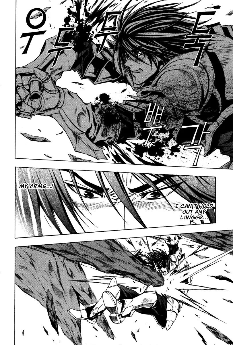 Dark Mage Chapter 21.1 page 17 - Chapter 21.1: [End]