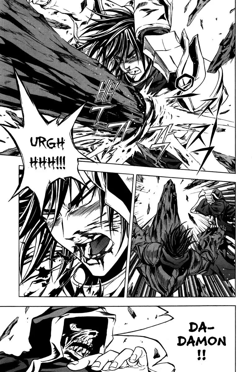 Dark Mage Chapter 21.1 page 18 - Chapter 21.1: [End]