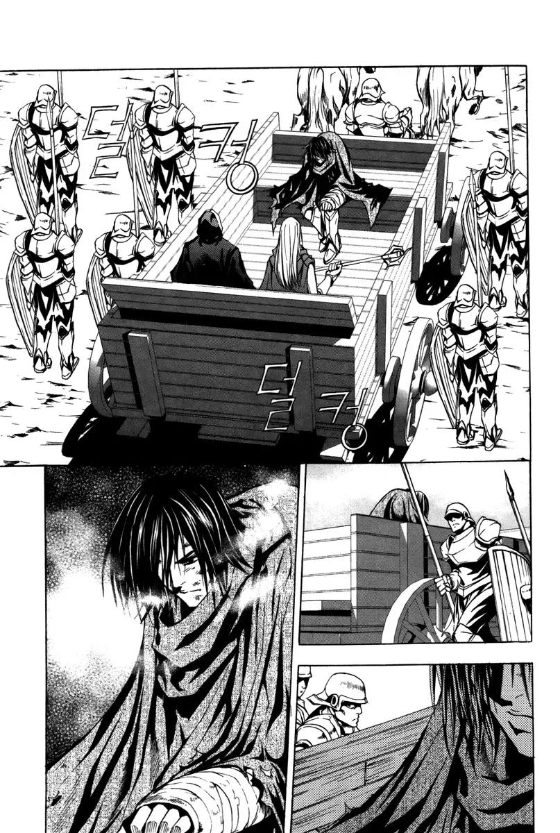 Dark Mage Chapter 21.1 page 30 - Chapter 21.1: [End]