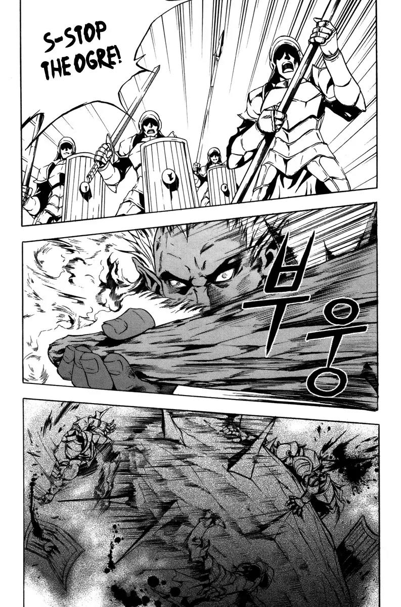 Dark Mage Chapter 21.1 page 4 - Chapter 21.1: [End]
