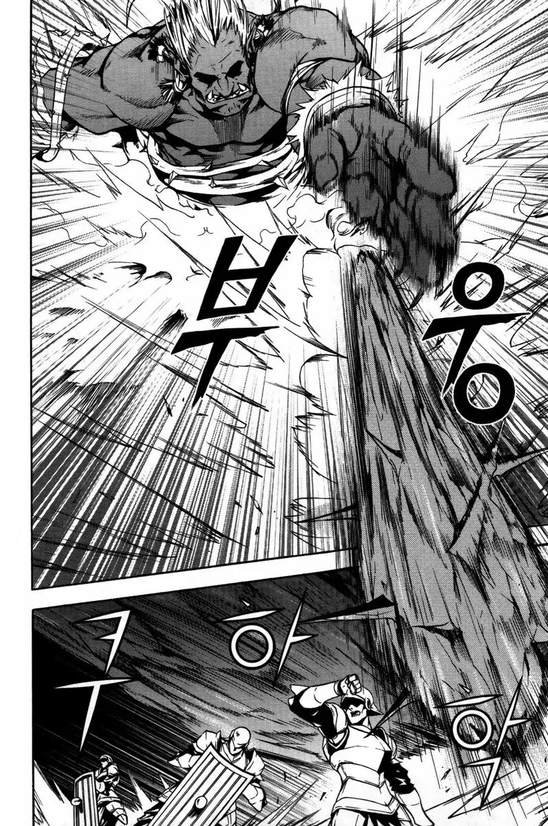Dark Mage Chapter 21.1 page 9 - Chapter 21.1: [End]