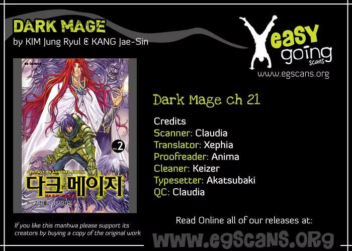 Dark Mage Chapter 21 page 1 - Chapter 21: The First Battle