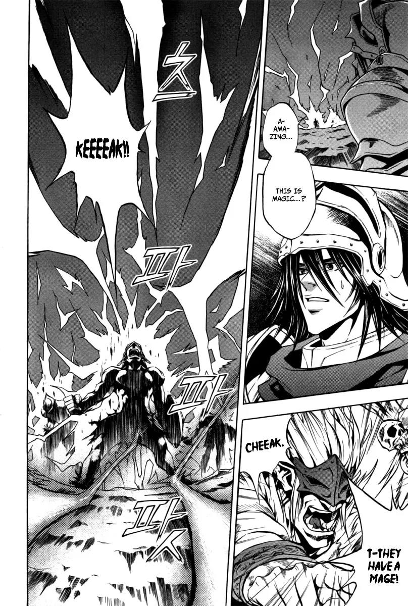 Dark Mage Chapter 21 page 13 - Chapter 21: The First Battle
