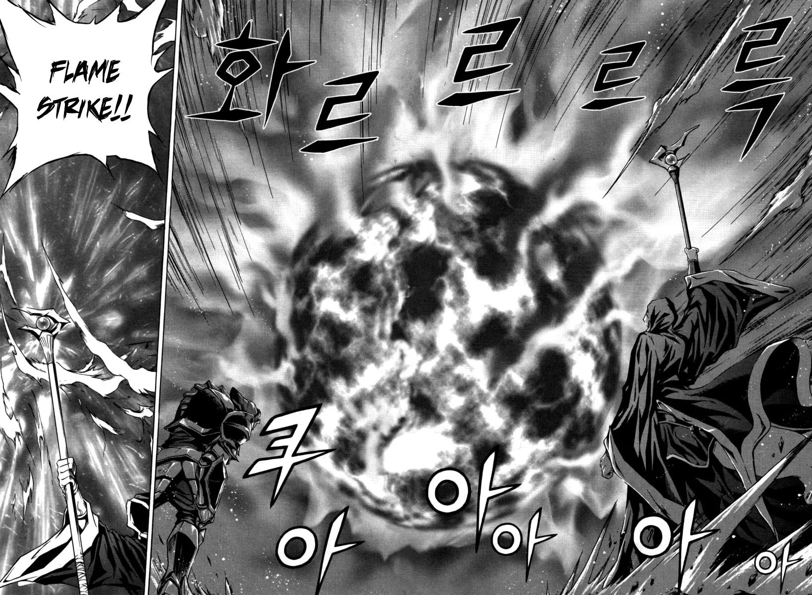 Dark Mage Chapter 21 page 18 - Chapter 21: The First Battle