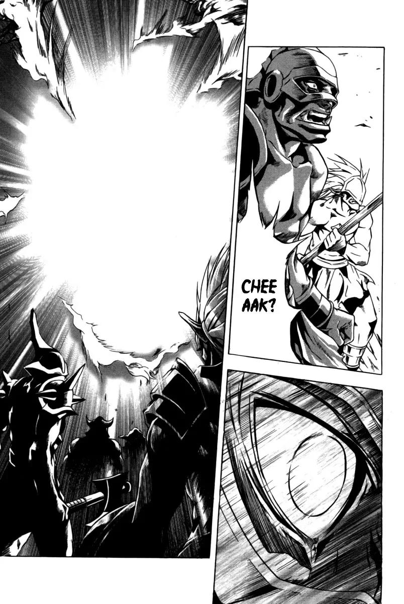 Dark Mage Chapter 21 page 19 - Chapter 21: The First Battle