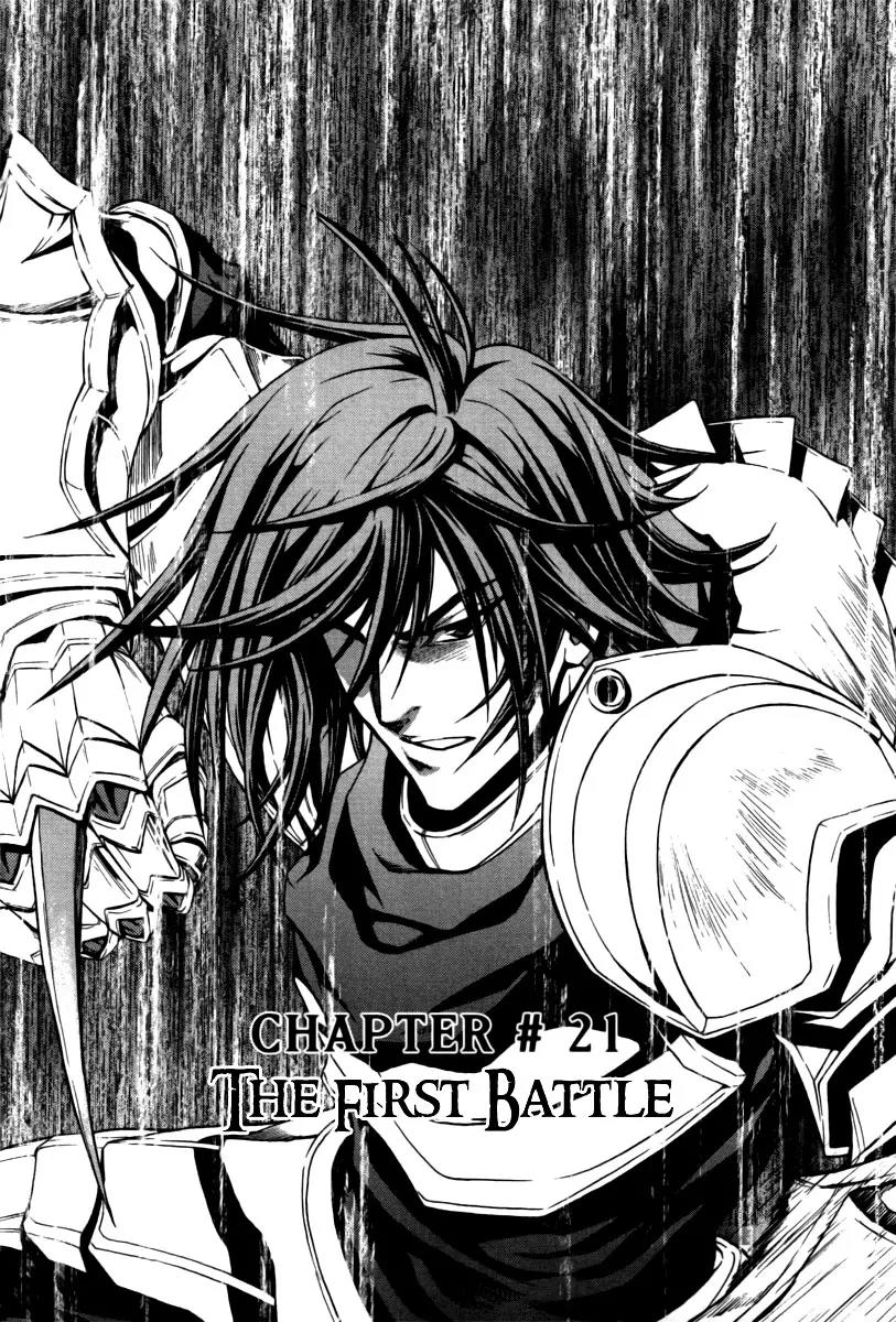 Dark Mage Chapter 21 page 2 - Chapter 21: The First Battle
